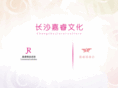 jiarui520.com