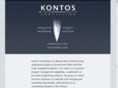kontosconsulting.com