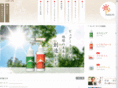 purelife-co.com