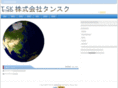tangsk.com