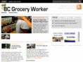 bcgroceryworker.com