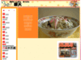 nagasakijunten.com