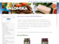 salonika.net