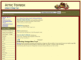 theattictoybox.com