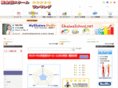 tokyo-english.com