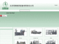 bjdcpe.com