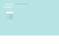 bryanlanders.com