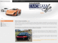 emosam.com