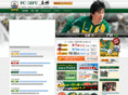 fc-gifu.com