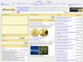 goldforthefuture.com