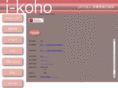 i-koho.com