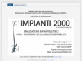 impianti2000.com