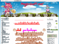 magicquilt.net
