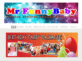 mrfunnybaby.com