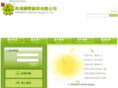 promote-kitchen.com