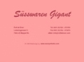 suesswarengigant.com