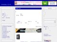 yakyuweb.com