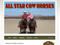 all-star-horses.com