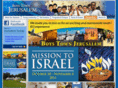 boystownjerusalem.org