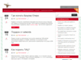 dicfro.org