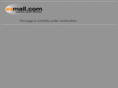 exmail.org