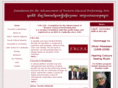 fwcpa-asia.org