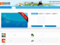 gaokaochina.com