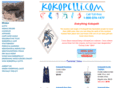 kokopelli.org