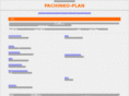 pachinko-plan.com