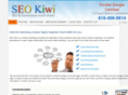 seokiwi.com
