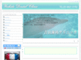 yoshida-dds.com