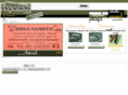 bbgunsmith.com