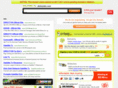 disharabic.com