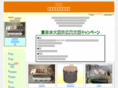 omoshiroikoto.com