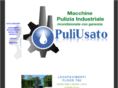 puliusato.com