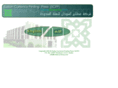 sudancurrency.com