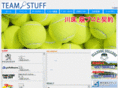 tm-stuff.com