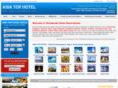 asiatophotel.com
