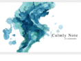 calmlynote.com