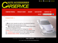 carservice-cn.com