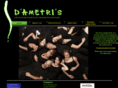 dametris.com