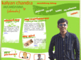 kalyanchandra.com