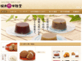 kanseido.co.jp
