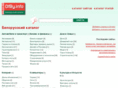 ofby.info
