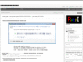 rubyi.net