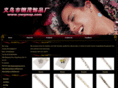 ywgmsp.com