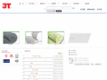 autonvh.com