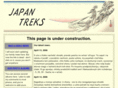 japantrails.com