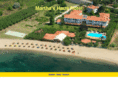 marthashaus.gr