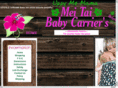 meitaibabycarriersuppymemama.com